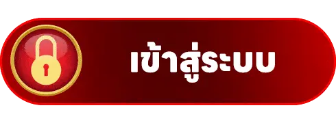 เข้าสู่ระบบ G2G51 เว็บตรงสล็อต แตกง่าย ฝากถอนออโต้ 24 ชั่วโมง